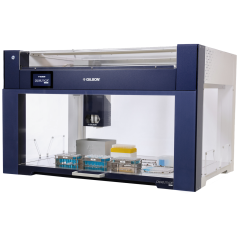 Gilson Verity 4 X 20 Syringe Pumps, For Hplc at ₹ 100000/piece in Gilson Verity 4 X 20 Syringe Pumps, For Hplc at ₹ 100000/piece in
